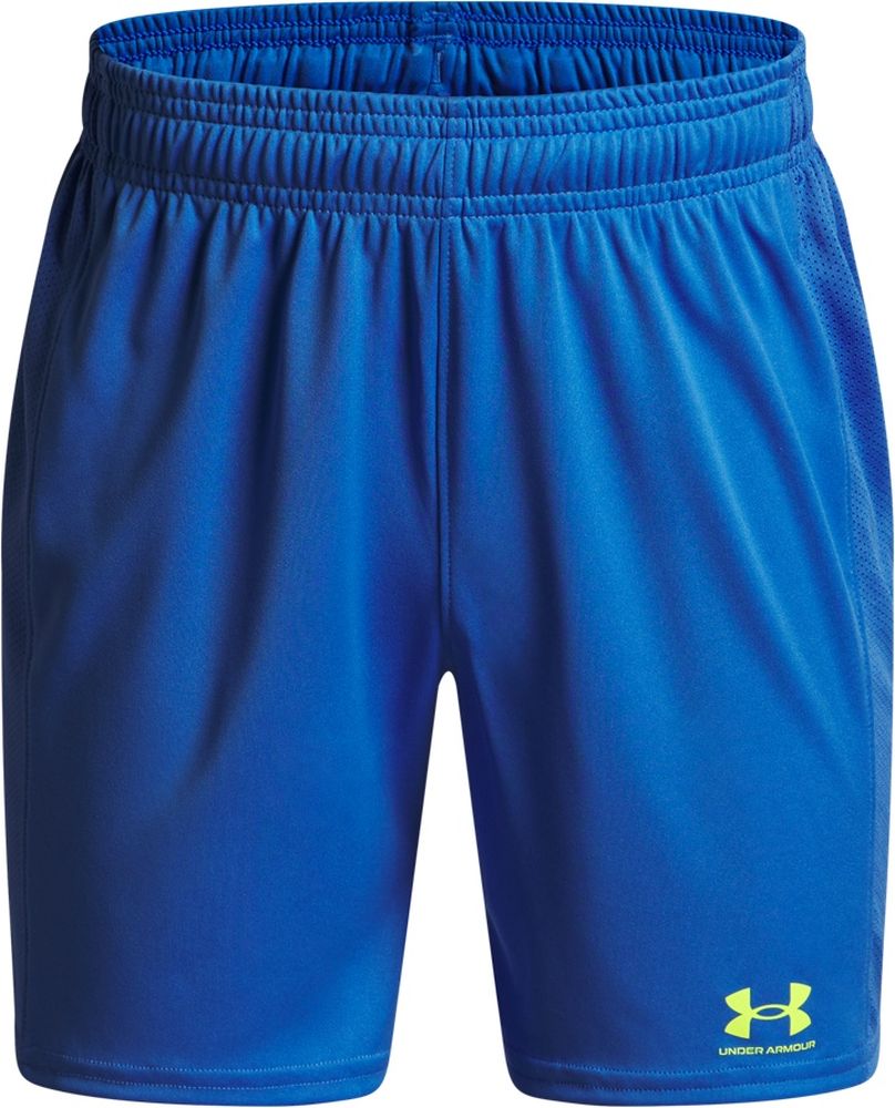 UnderArmourKinderSportshortsChargedBSKnitShorts1379705Blue402-LUSYLG
