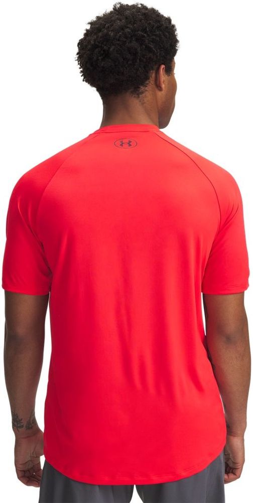 UnderArmourSportshirtTechReflectiveT-Shirt6005116