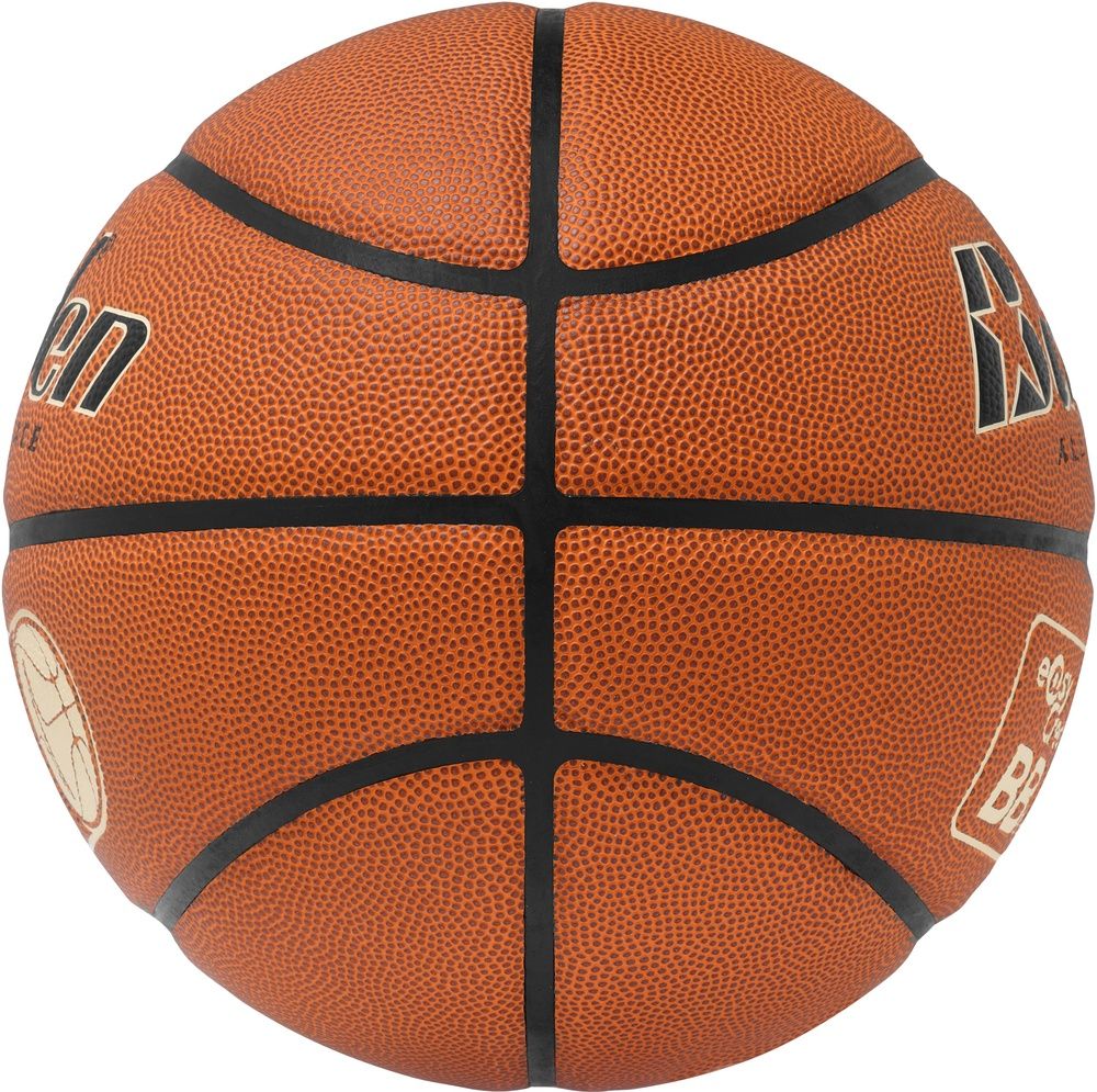 BadenBasketballCrossoverEasycreditBbl3030029