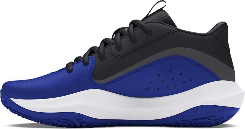 UnderArmourKinderSneakerUaGsLockdown7