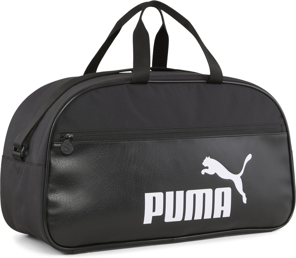 PumaKinderCampusGripBag091293