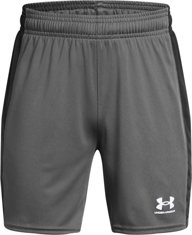 UnderArmourKinderUaBSChKnitShortCastlerock025-LUSYLG