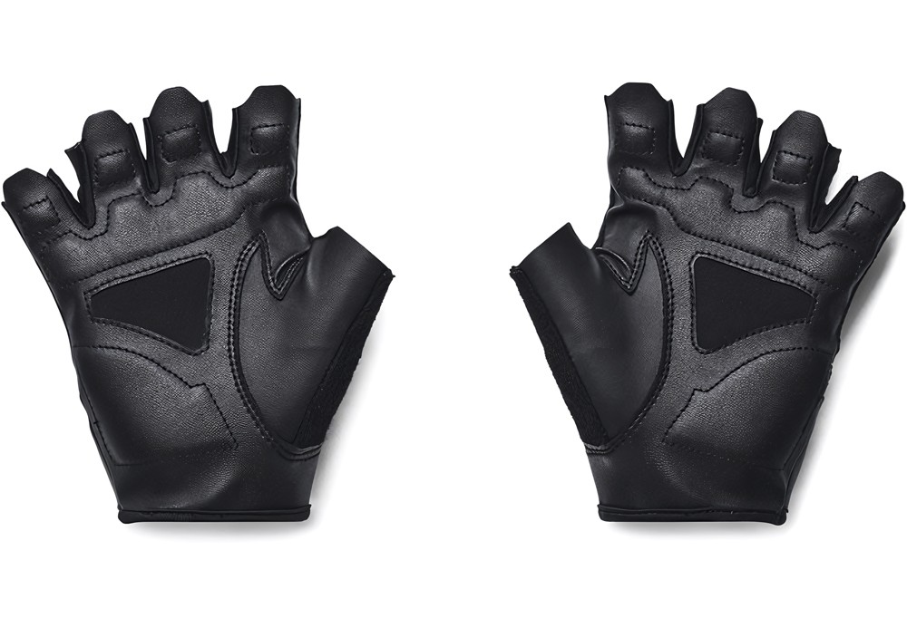 UnderArmourUATrainingshandschuhe