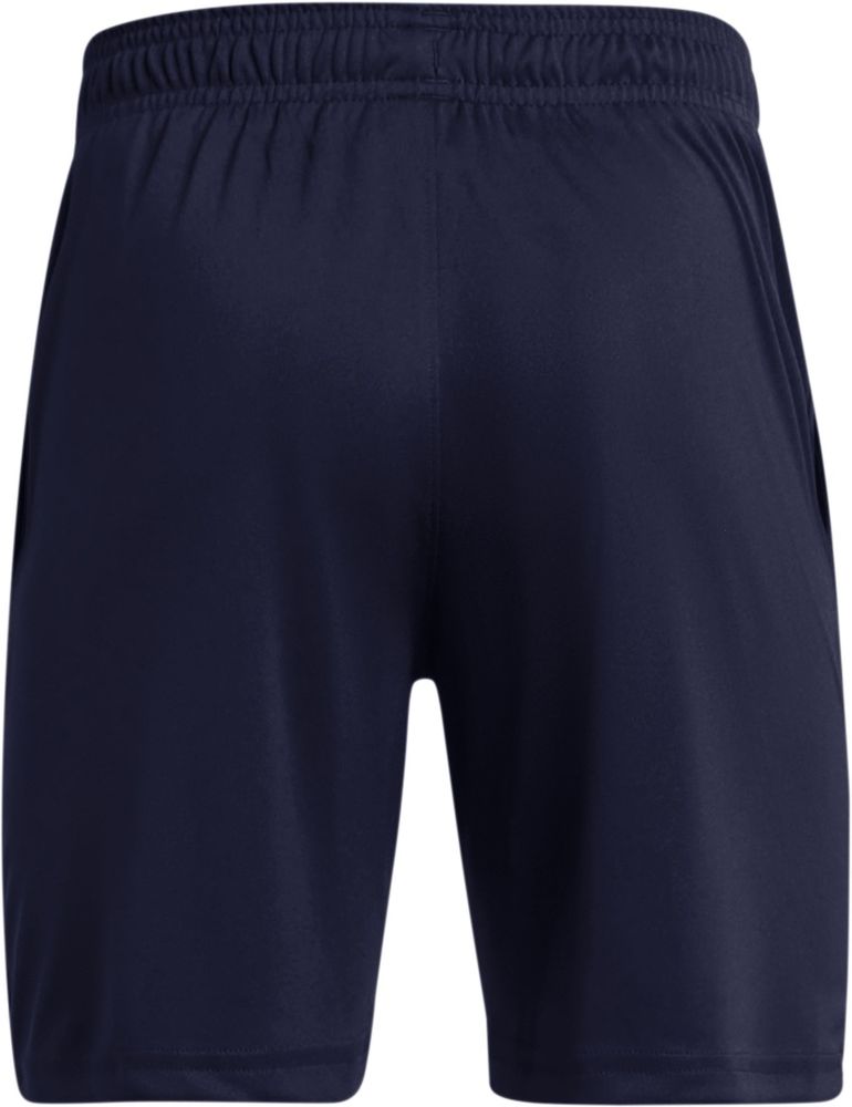 UnderArmourKinderUaTechLogoShorts
