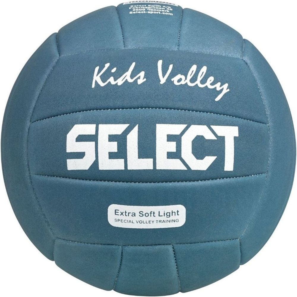 SelectKinderVolleyballKidsV26400016