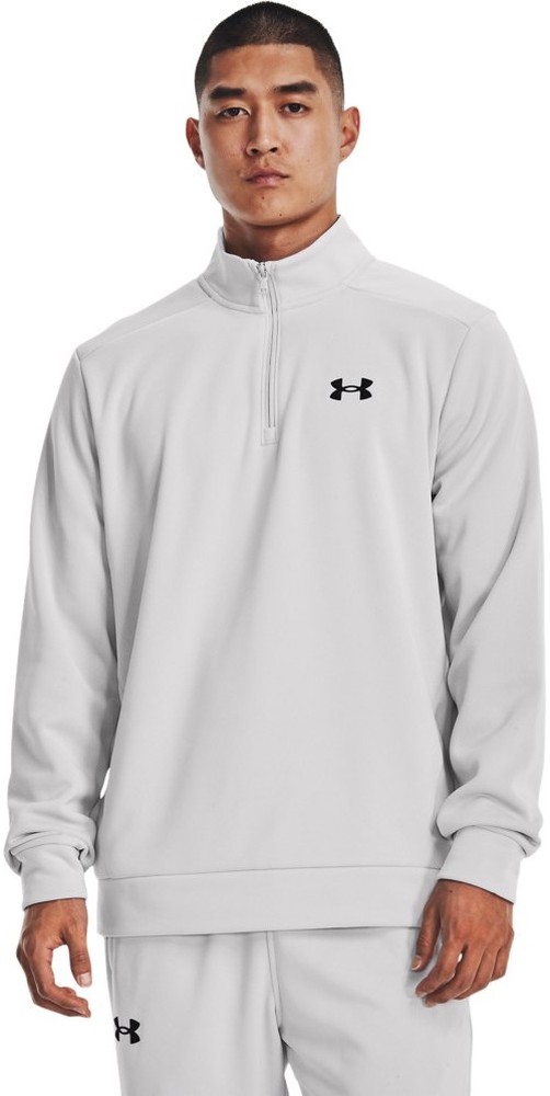 UnderArmourArmourFleeceHoodiemitZipHaloGray-XS