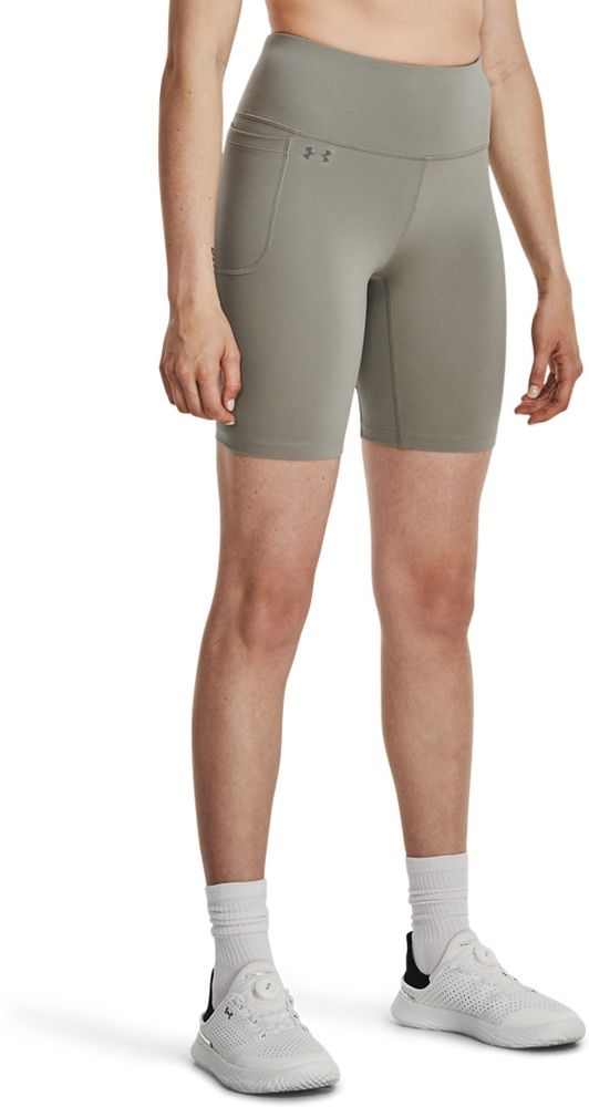 UnderArmourDamenSportshortsMotionBikeShort