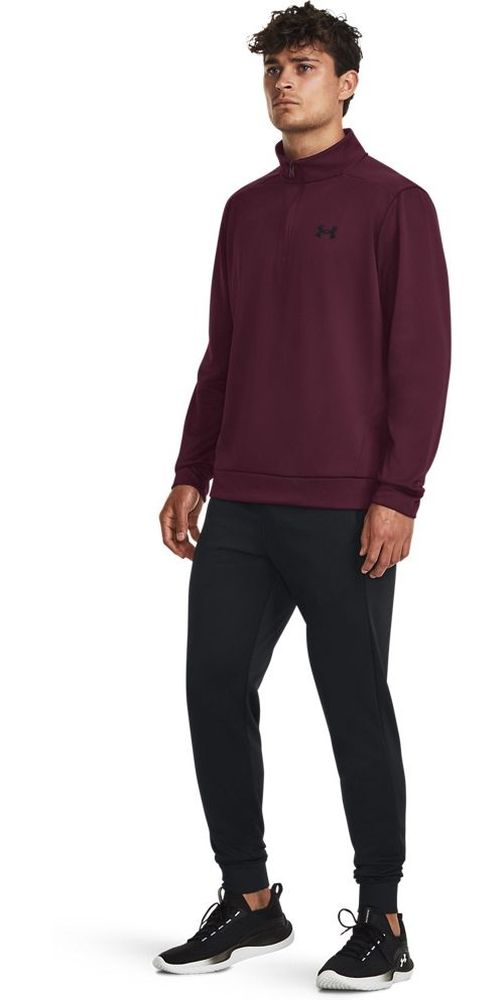 UnderArmourFunktionsshirtArmourFleeceZipMaroon-XS