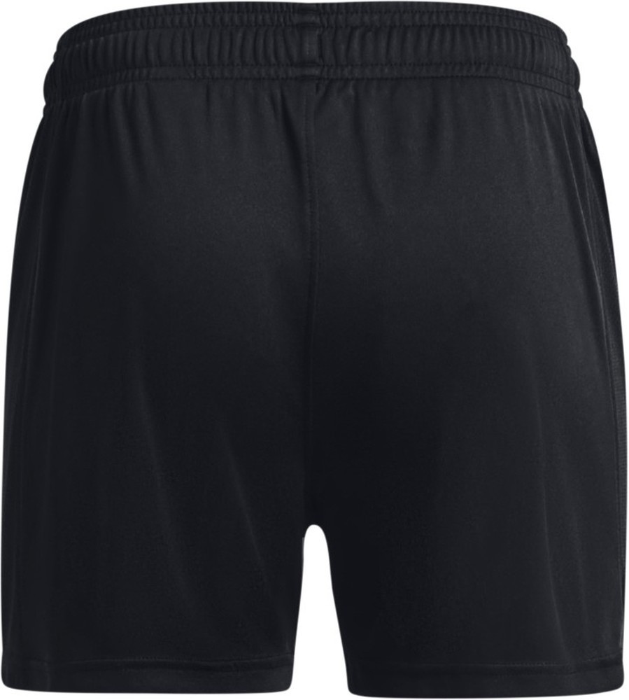 UnderArmourMdchenSportshortsUAGSChKnitShort