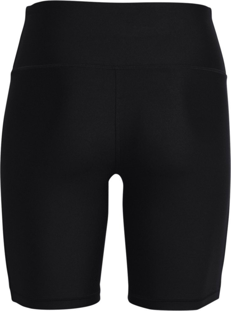UnderArmourDamenHeatGearArmourFahrradshorts