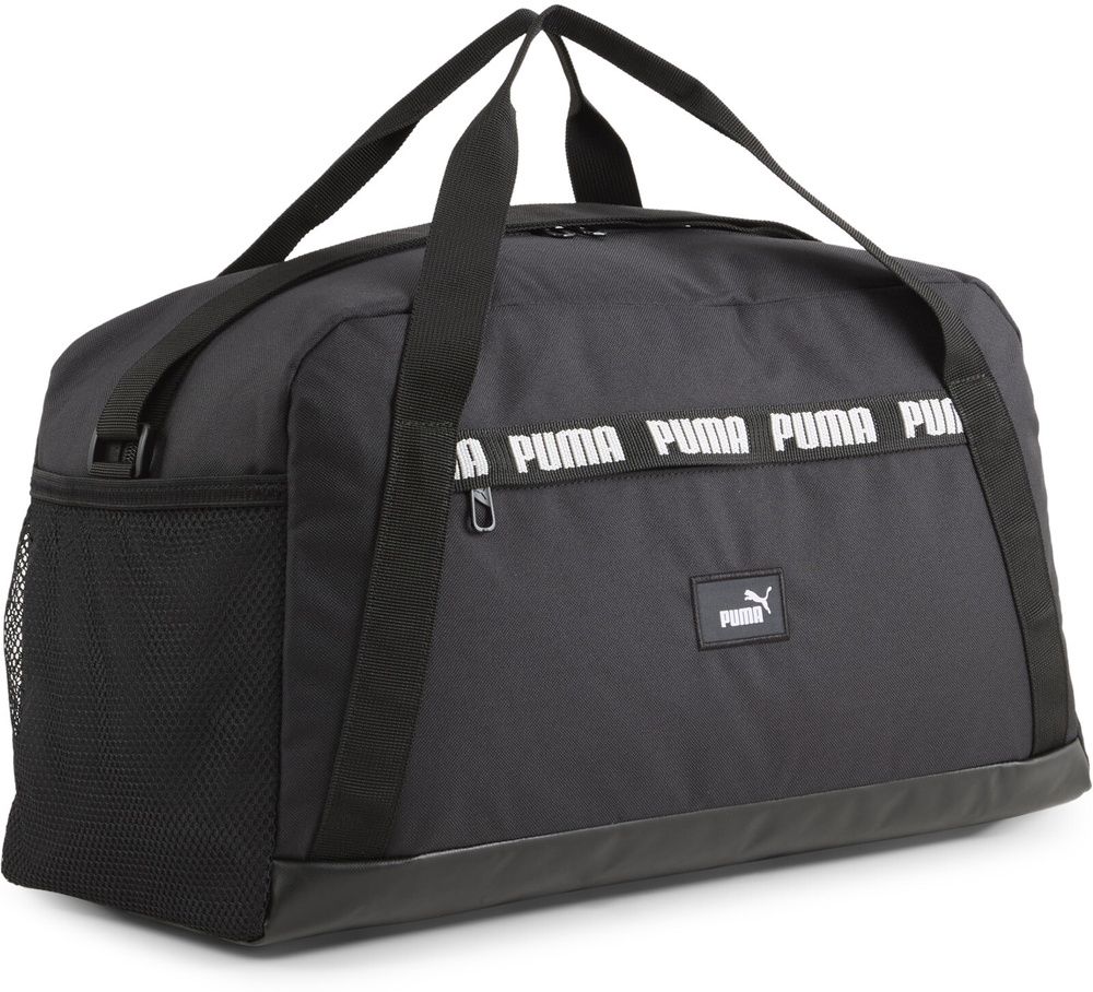 PumaKinderSporttaschePhaseTAPESmallSportsBag091168