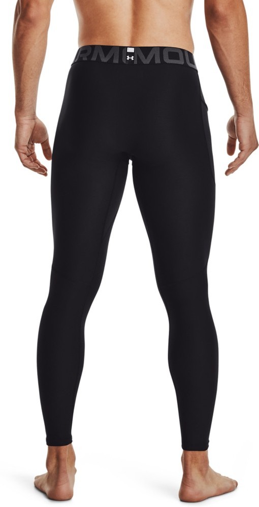 UnderArmourHeatGearArmourTights