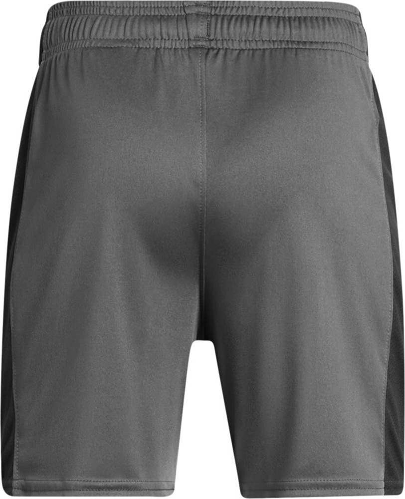 UnderArmourKinderUaBSChKnitShortCastlerock025-LUSYLG