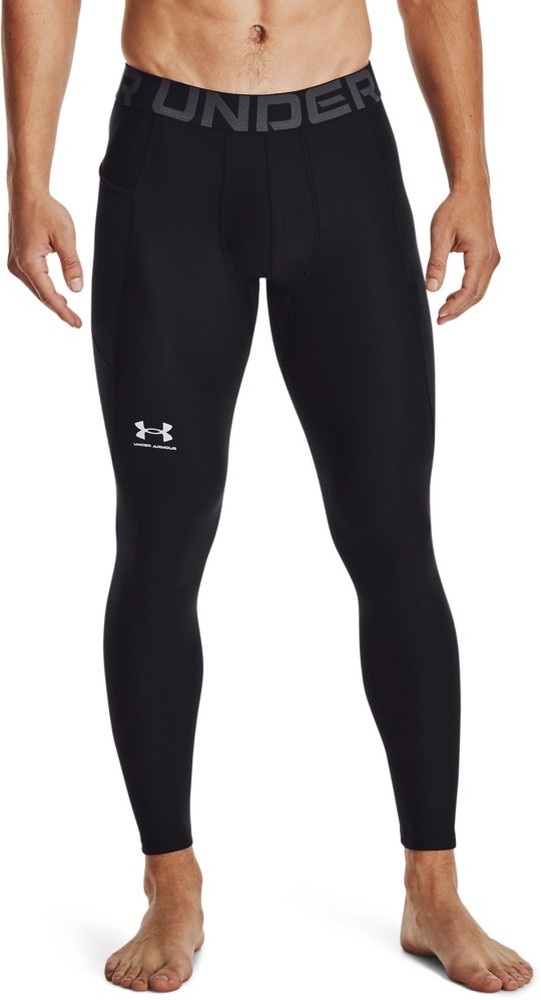 UnderArmourHeatGearArmourTights