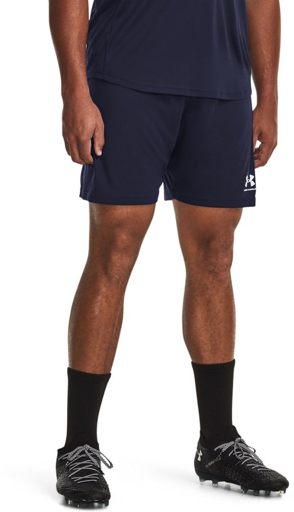 UnderArmourSportshortsUAMSChKnitShort