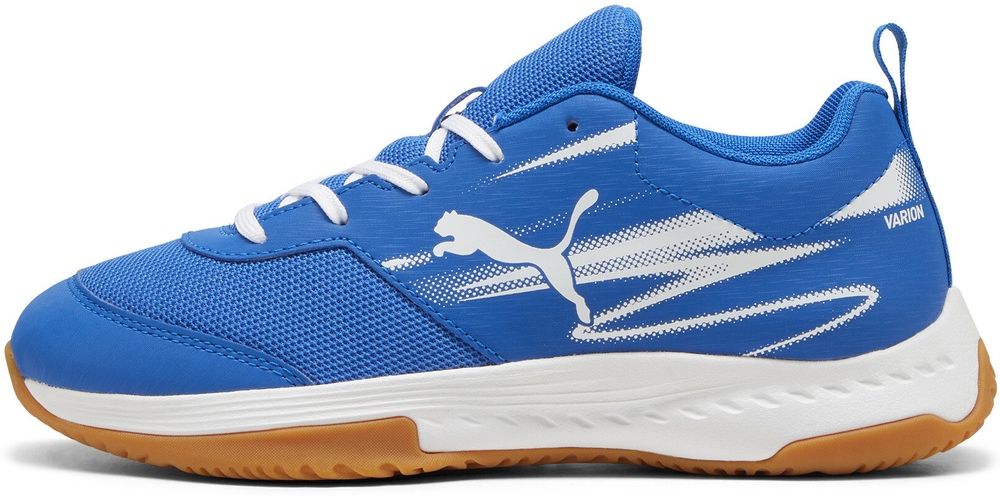 PumaKinderIndoorschuheLowVarionIIJr108105