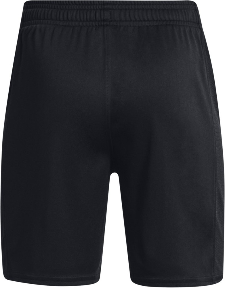 UnderArmourJungenSportshortsUABSChKnitShort