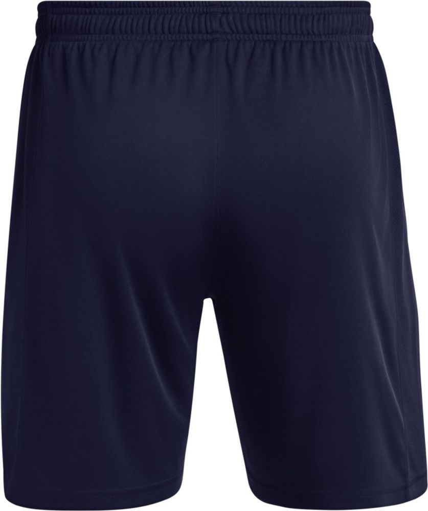 UnderArmourSportshortsUAMSChKnitShort