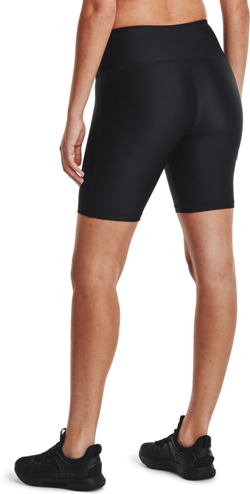 UnderArmourDamenHeatGearArmourFahrradshorts