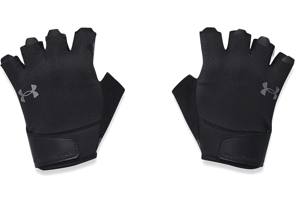 UnderArmourUATrainingshandschuhe