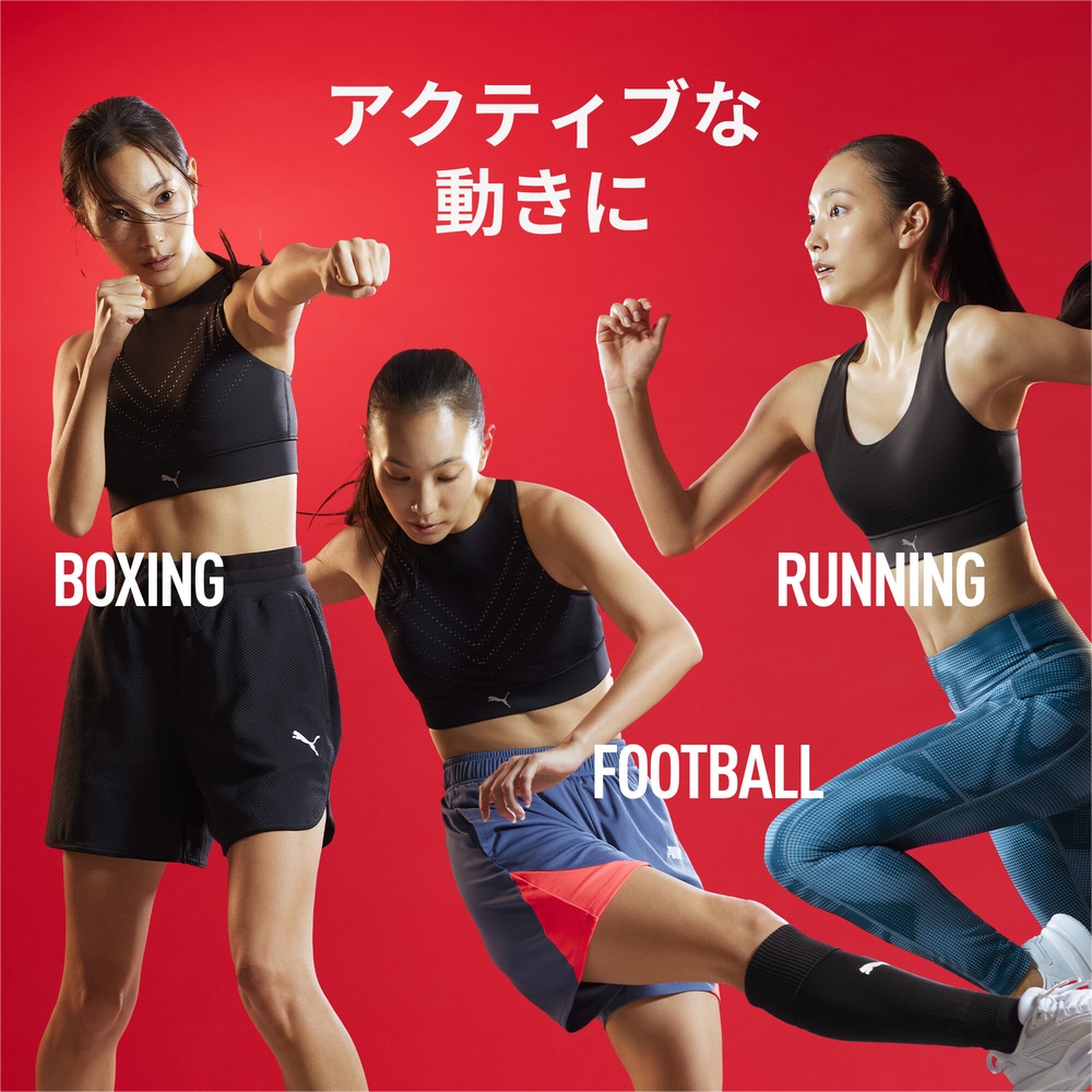 PumaDamenSport-BHPWRbreatheRUNBRA525074